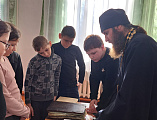В хуторской школе прошла встреча, посвященная Дню православной книги
