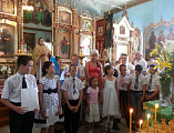 Праздник семьи, любви и верности в Никольском приходе г. Шахты