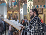 Преосвященнейший епископ Симон совершил вечерню с чином выноса Плащаницы