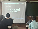Настоятель и клирик Свято-Покровского храма в Шахтах провели для школьников 23 школы урок в честь Дня православной книги