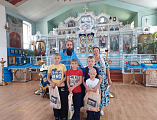 В храме Архистратига Михаила пос. Каменоломни Нижнедонского благочиния завершилась ежегодная акция «Поможем собрать детей в школу»