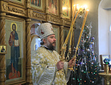 Преосвященнейший епископ Симон с архипастырским визитом посетил храм Донской иконы Божией Матери