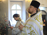 В день Обрезания Господня и день памяти святителя Василия Великого в храме Донской иконы Божией Матери г. Новошахтинска совершено соборное богослужение