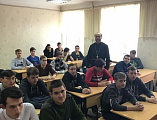 Отец Димитрий (Яроцкий) провел беседу со студентами Миллеровского казачьего техникума