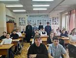 Беседа со священником о Великом посте состоялась в Шолоховской гимназии   