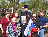 Протоиерей Роман Амплеев принял участие в праздничном шествии и митинге, посвященном Победе в Великой Отечественной войне
