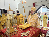 С архипастырским визитом епископ Симон посетил приход преподобномученицы Елисаветы города Гуково