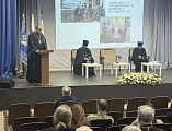 Руководитель епархиального отдела по взаимодействию с казачеством принял участие в Международных Рождественских образовательных чтениях