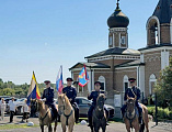 В Миллеровском юрте прошла церемония посажения на коня
