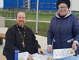 I открытый турнир по выполнению нормативов в пожарно-прикладном спорте прошел в Новошахтинске