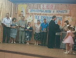 Праздник семьи, любви и верности отметили в пос. Садовом Багаевского благочиния. Жителей поселка поздравил протоиерей Роман Мясников