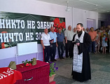 В хуторе Треневка Миллеровского района состоялось захоронение воинов Великой Отечественной войны. В торжественной церемонии принял участие иерей Роман Калинин