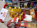 В ходе акции «Корзина доброты» добровольцы собрали продукты для нуждающихся