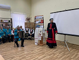Фольклорные посиделки «Культура донского казачества» прошли в Новошахтинске
