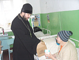 В хоспис пос. Таловый принесли весть о Рожденном Христе