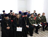 Состоялась работа секции духовников и атаманов казачьих обществ Дона в рамках XXX Дмитриевских образовательных чтений по теме «Церковь и казачество: пути воцерковления и сотрудничества»