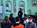 День славянской письменности и культуры с учащимися Шахтинского политехнического колледжа