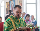 В престольный день Преосвященнейший епископ Симон совершил Божественную литургию в храме Святой Троицы хутора Ягодинка