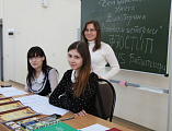 В шахтинском филиале ДГТУ проведена викторина для студентов, посвященная Дню православной книги