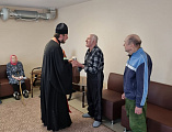 Пасхальное посещение постояльцев реабилитационного отделения для граждан пожилого возраста и инвалидов в станице Боковской