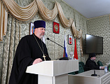 В Шахтинской епархии состоялось годовое собрание духовенства за 2023 год