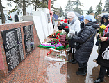 В городе Шахты почтили память героев Отечества