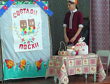 В станице Калитвенской в станичной школе прошло праздничное мероприятие, посвященное Празднику Пасхи