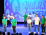В Новошахтинске состоялось торжественное мероприятие, посвященное 80-летию городской газеты «Знамя шахтера». Сотрудников редакции поздравил протоиерей Роман Амплеев