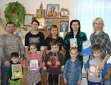 В детском саду г. Донецка обсудили тему «Чтение православной книги с детьми в семье»