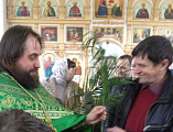 Прихожане Троицкого храма архиерейского подворья хутора Ягодинка получили в дар пальмовые ветви
